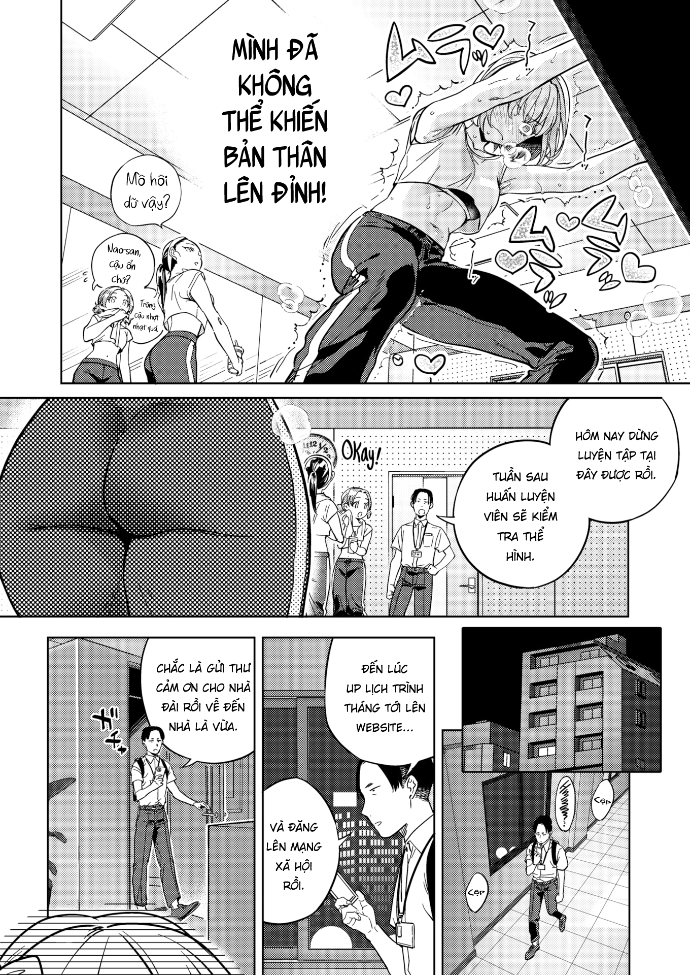 Scandalous Baby Chương Oneshot Trang 13