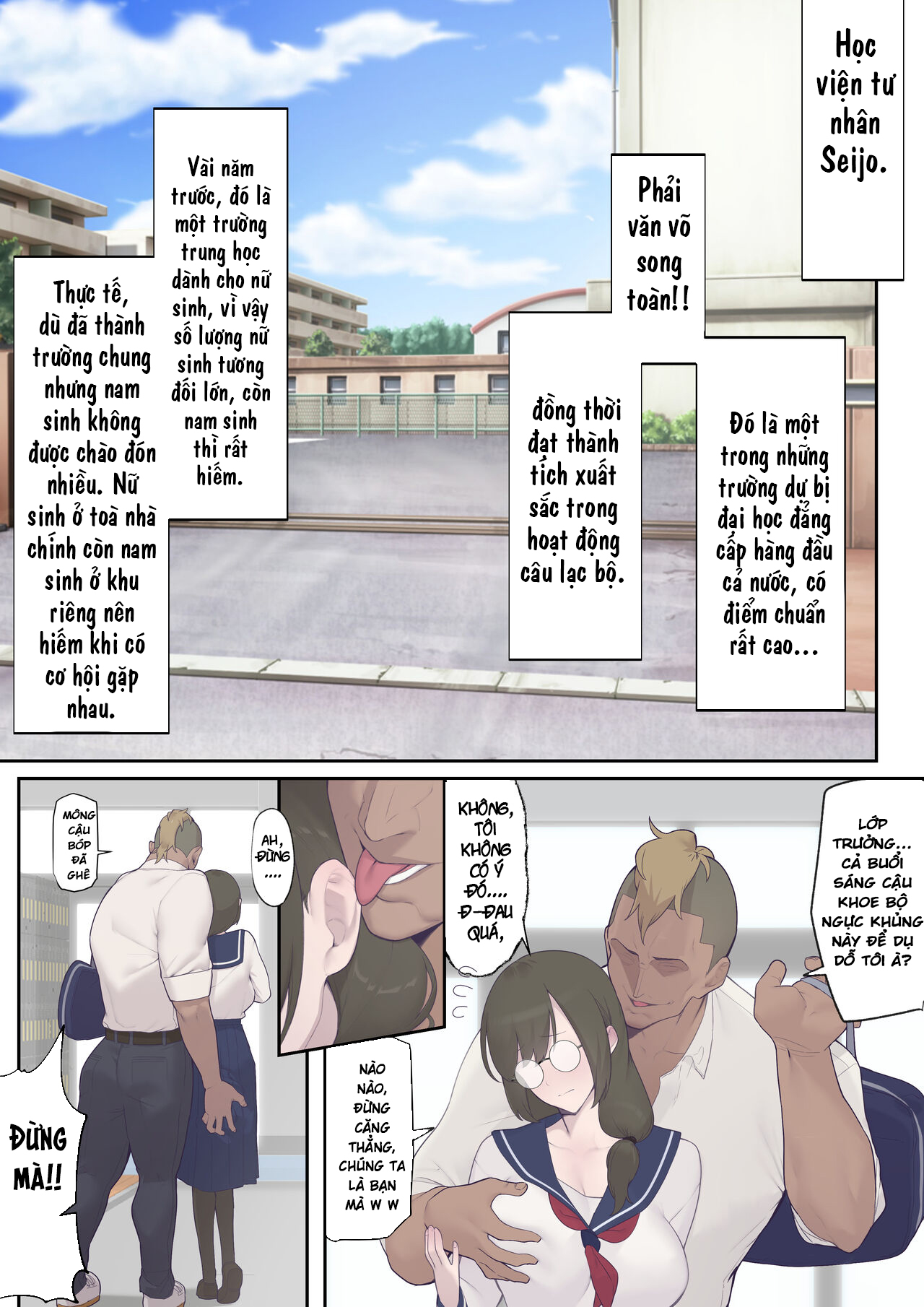 manhwax10.com - Truyện Manhwa Daraku Seitokai ~Hiiragi Ayane Hen~ Chương 1 Trang 4