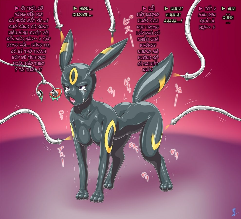 Cynthia → Umbreon Rubber Doll Kaizou Chương Oneshot Trang 12