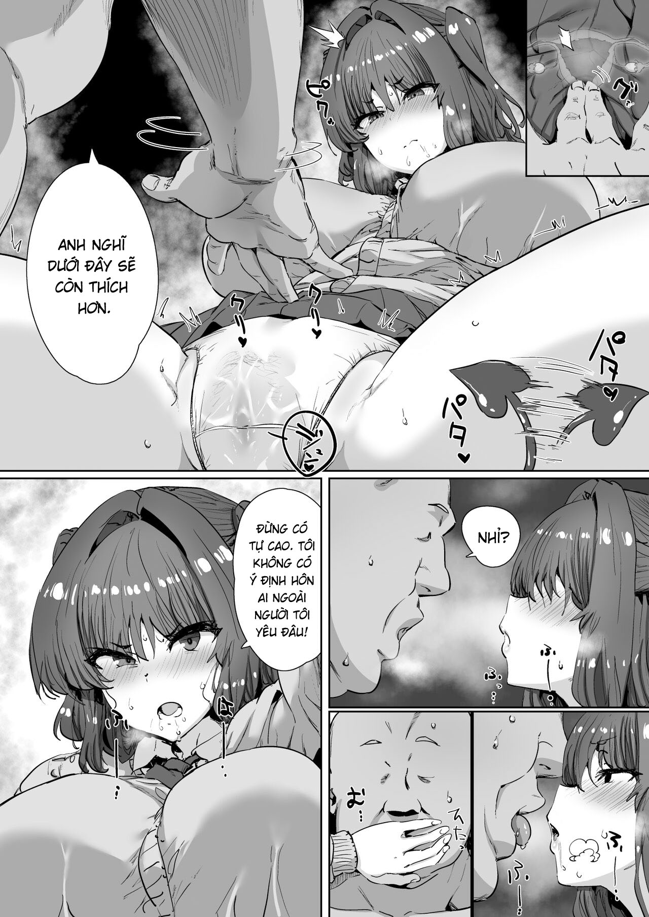 Onnanoko ga Aru Hi Totsuzen Succubus ni Natte Shimau Sekai no Hanashi Chương Oneshot Trang 18