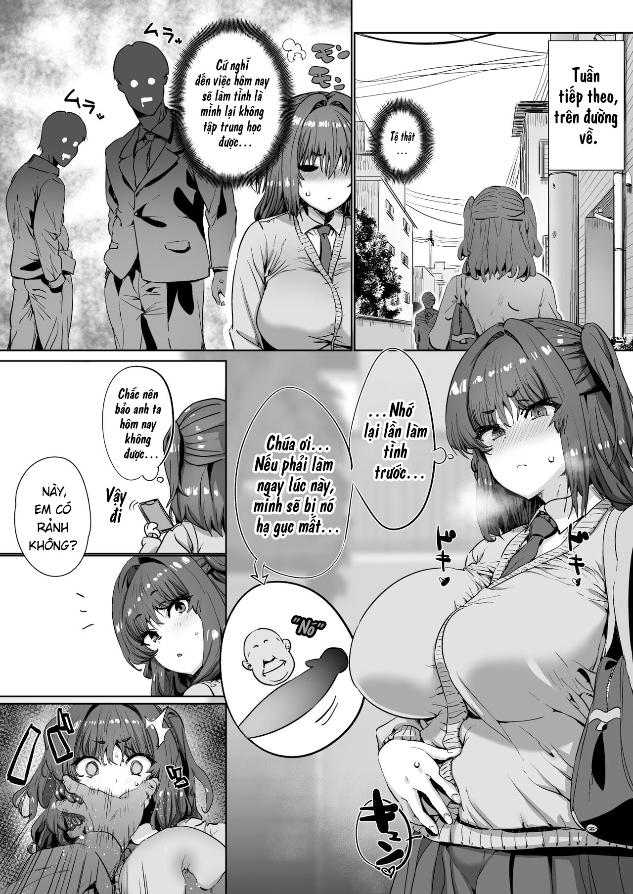 Onnanoko ga Aru Hi Totsuzen Succubus ni Natte Shimau Sekai no Hanashi Chương Oneshot Trang 28