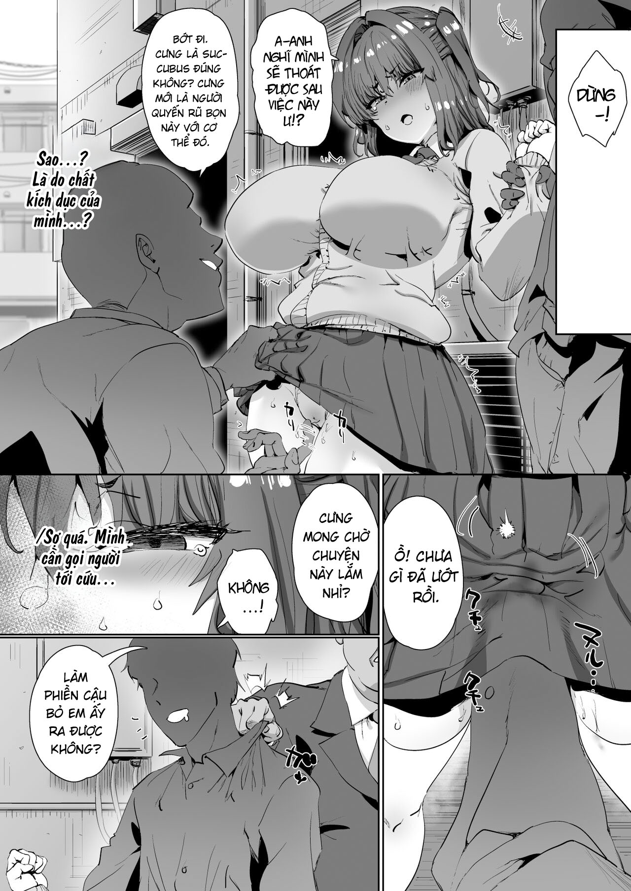 Onnanoko ga Aru Hi Totsuzen Succubus ni Natte Shimau Sekai no Hanashi Chương Oneshot Trang 29