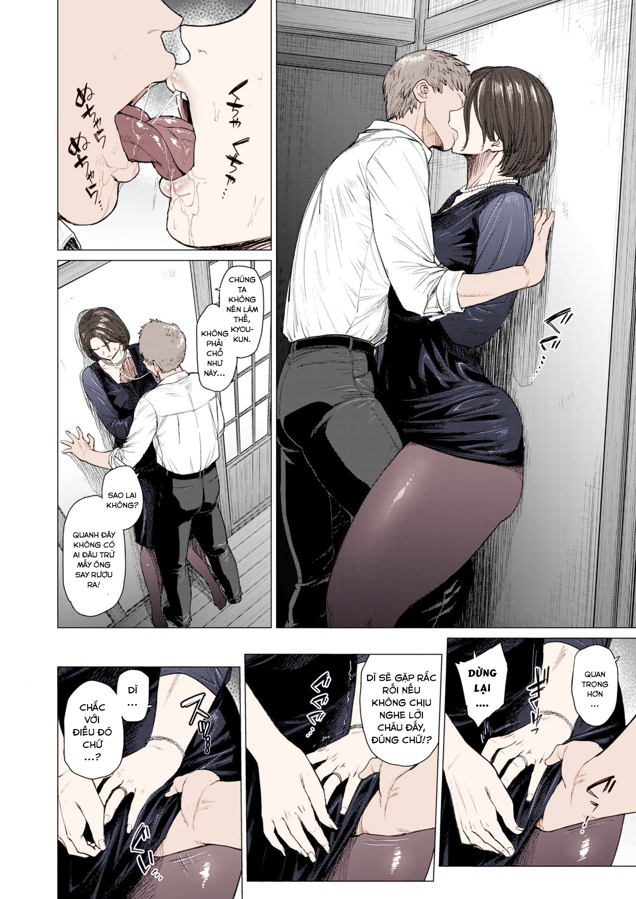 manhwax10.com - Truyện Manhwa Mendougoto In Trouble Chương Oneshot color Trang 2