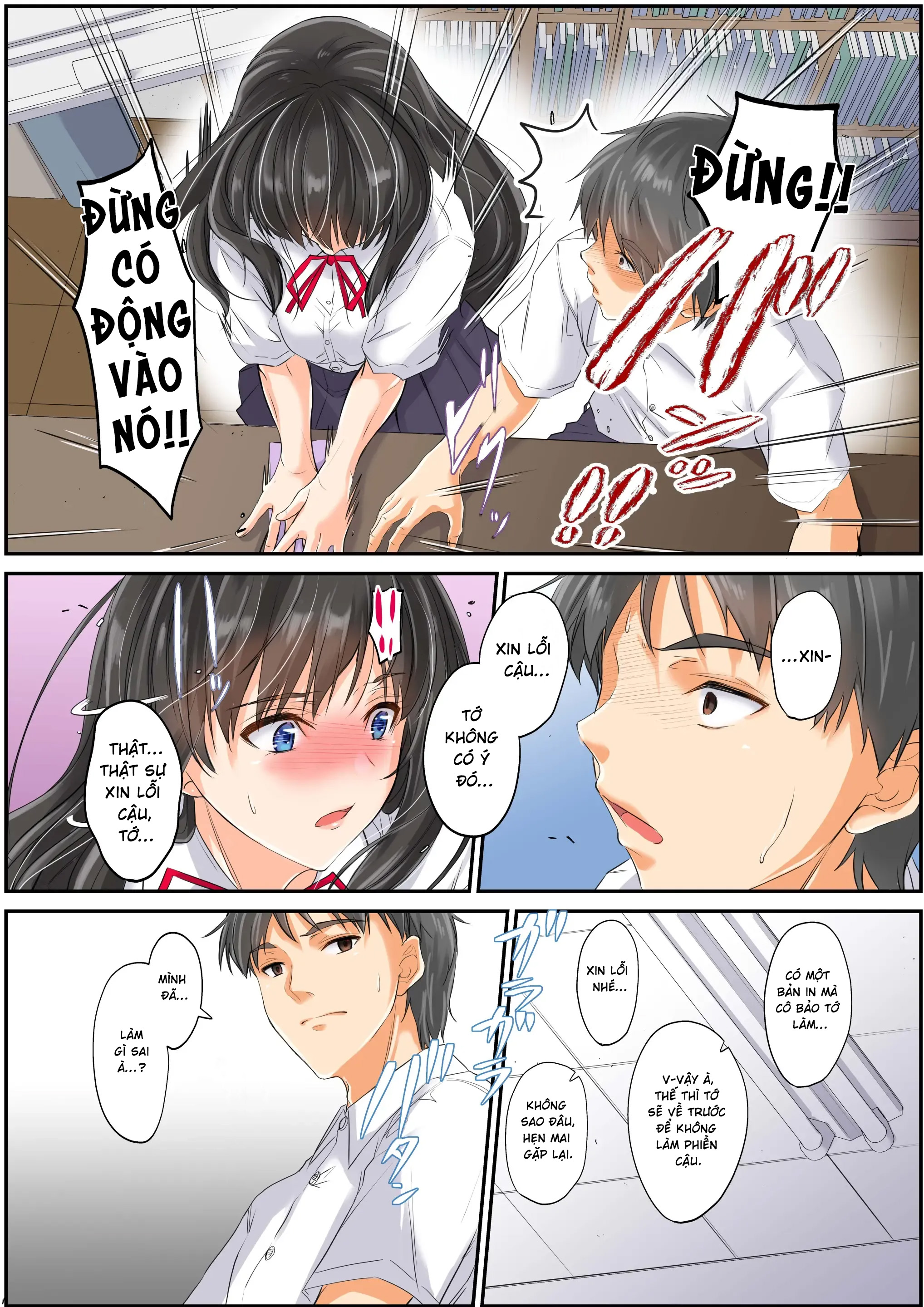 manhwax10.com - Truyện Manhwa ネトラレスクールカースト サッカー部のゲスと文芸部少女 Chương Oneshot Trang 21