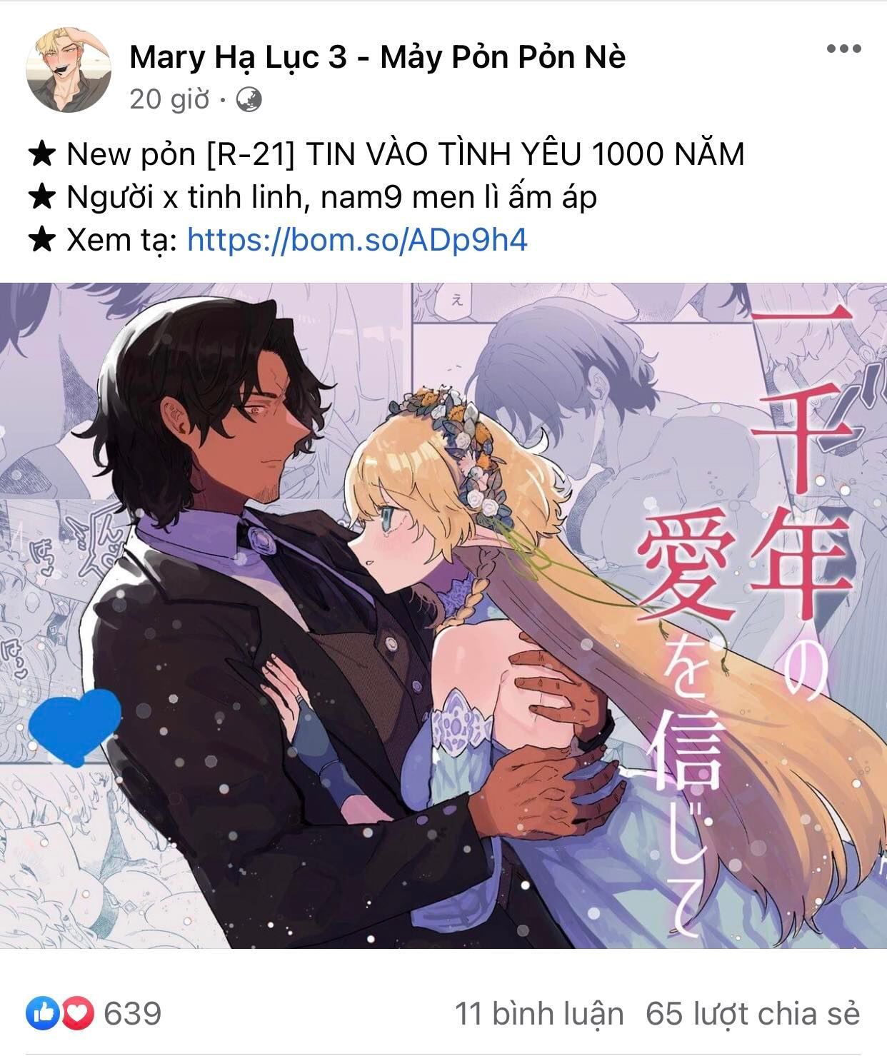 manhwax10.com - Truyện Manhwa [18+] Những Ảo Mộng Biến Thái Của Minami Senpai Chương 2 1 Trang 3