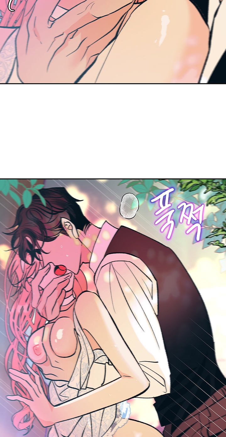 manhwax10.com - Truyện Manhwa [18+] Ác Mộng Đêm Hè Chương 7 Trang 18