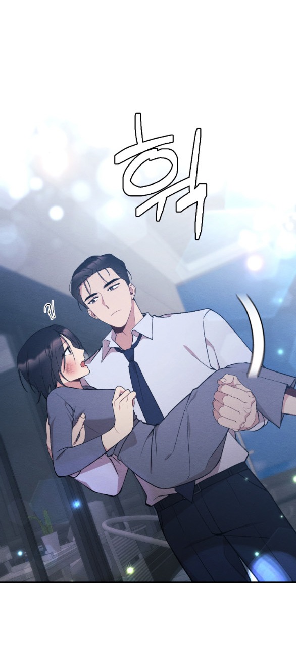 manhwax10.com - Truyện Manhwa [18+] Ăn Mòn Chương 30 2 Trang 31