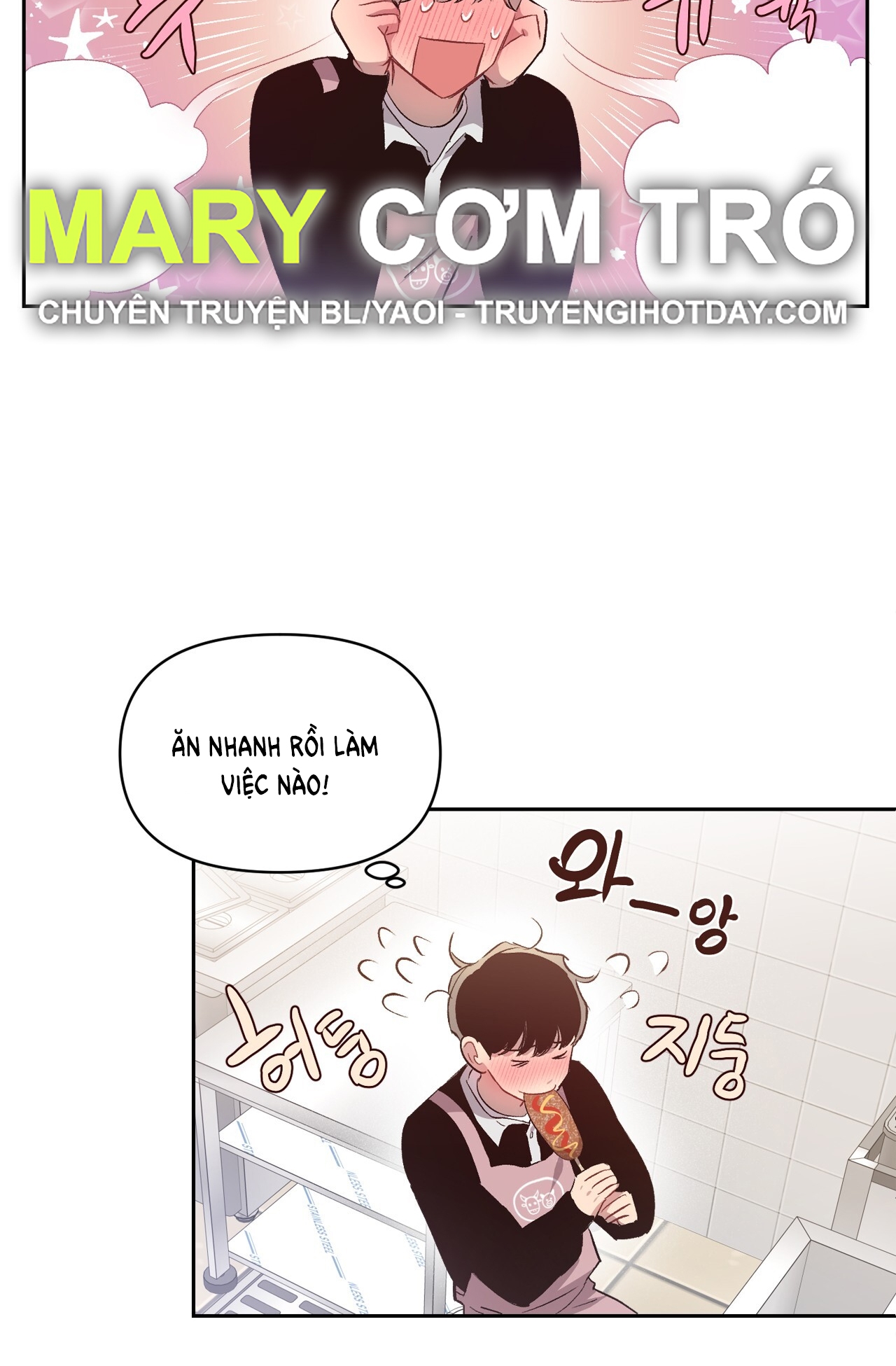 manhwax10.com - Truyện Manhwa [18+] Điều Bí Mật Dưới Mái Tóc Chương 14 1 Trang 11