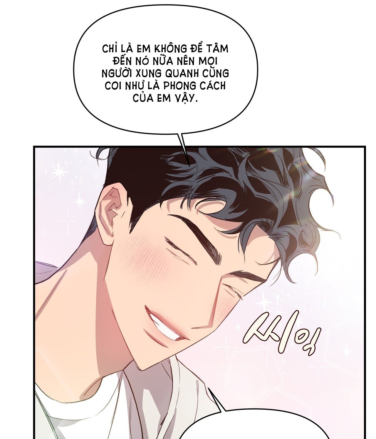 manhwax10.com - Truyện Manhwa [18+] Điều Bí Mật Dưới Mái Tóc Chương 11 1 Trang 22