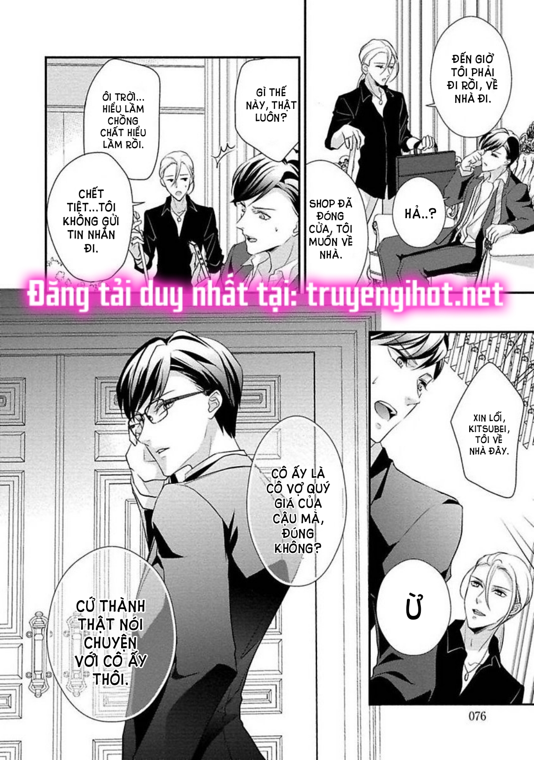 manhwax10.com - Truyện Manhwa [18+] Gian Dối Trong Hôn Nhân Chương 3 2 Trang 3