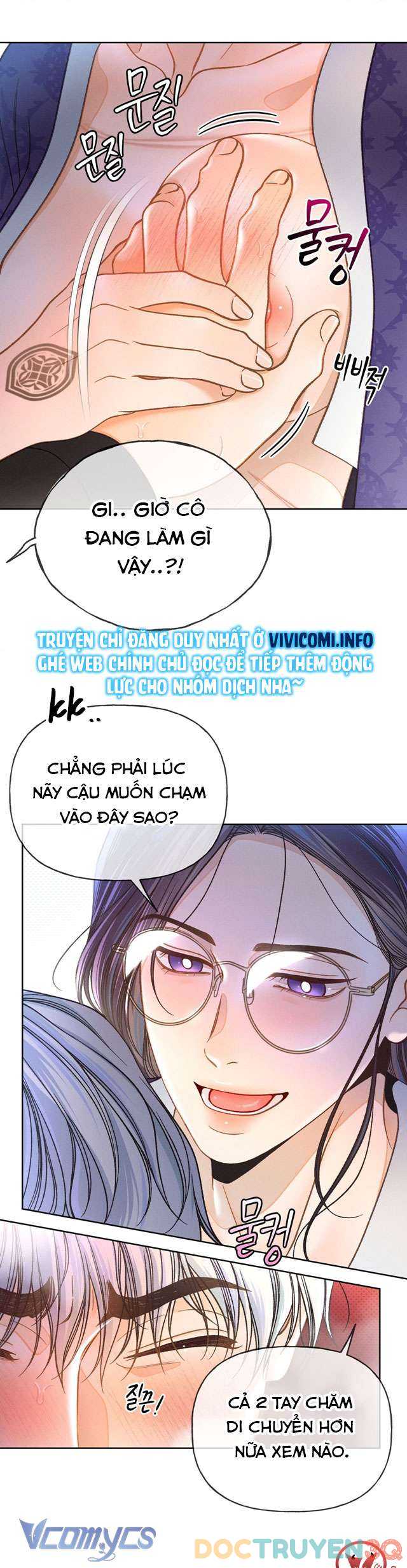 manhwax10.com - Truyện Manhwa [18+] Hãy Giết Tôi Đi Chương 2 Trang 14