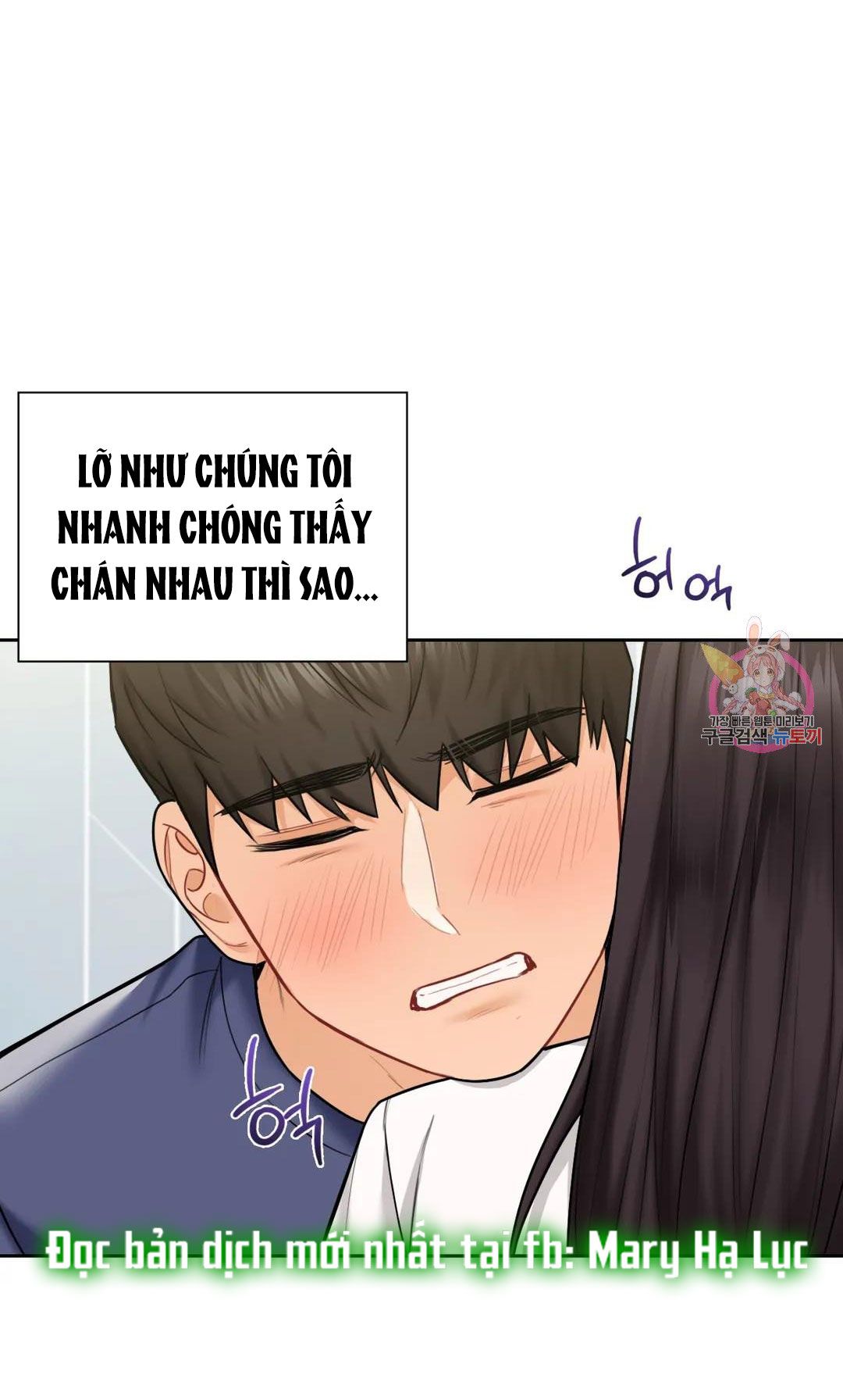 manhwax10.com - Truyện Manhwa [18+] Không Là Bạn Bè Chương 34 2 Trang 19