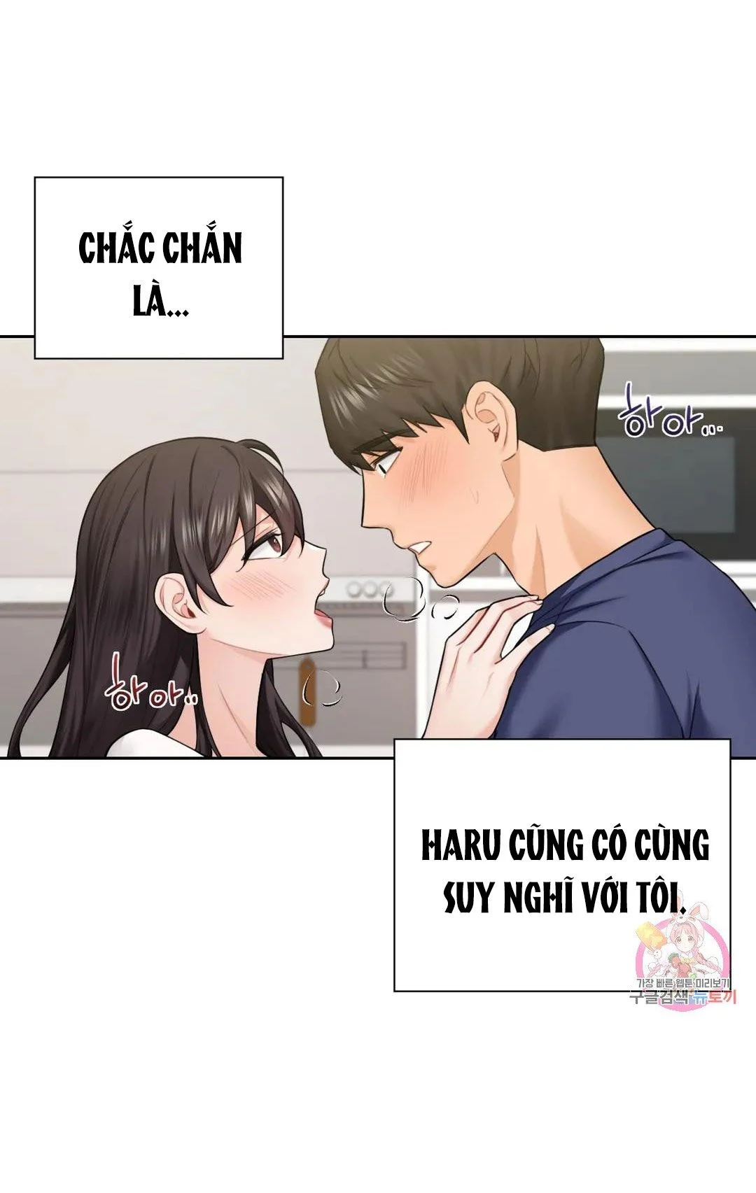 manhwax10.com - Truyện Manhwa [18+] Không Là Bạn Bè Chương 34 2 Trang 26