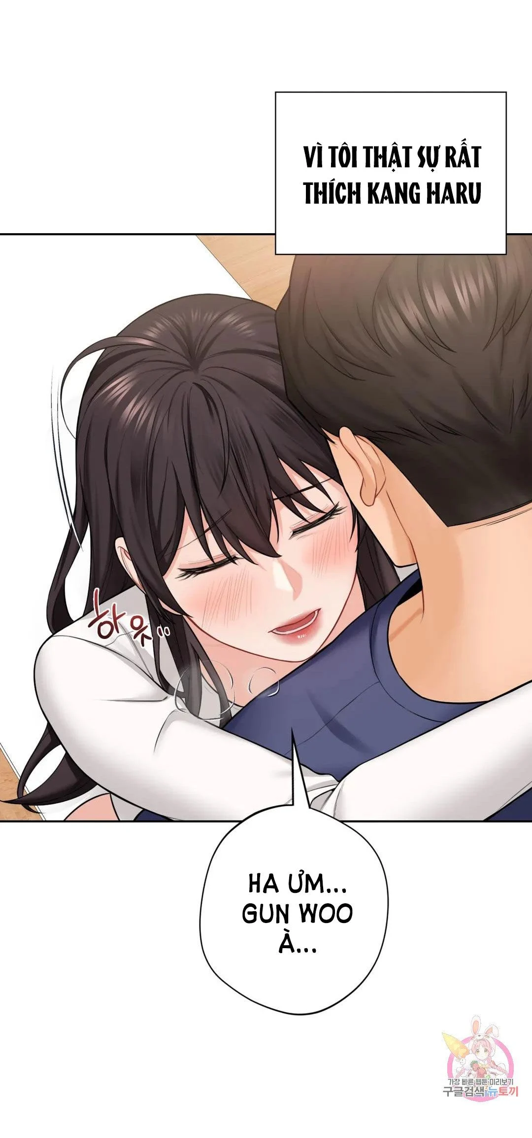 manhwax10.com - Truyện Manhwa [18+] Không Là Bạn Bè Chương 34 2 Trang 23