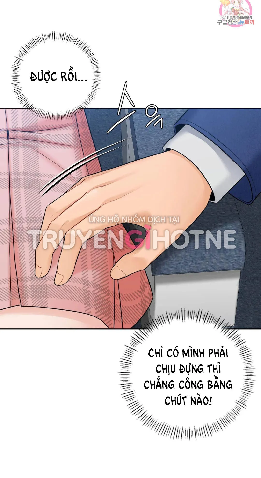 manhwax10.com - Truyện Manhwa [18+] Không Là Bạn Bè Chương 36 1 Trang 13