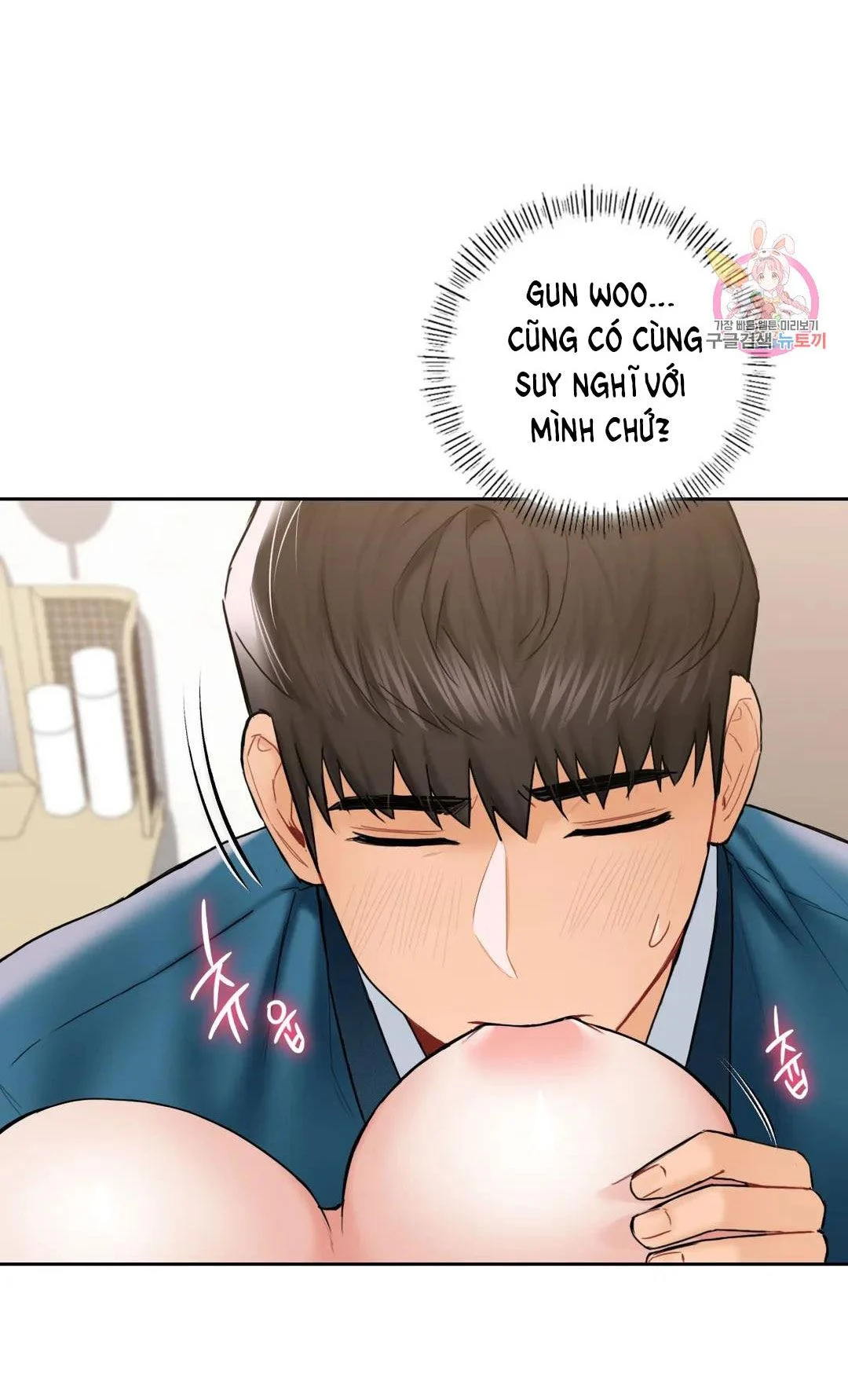 manhwax10.com - Truyện Manhwa [18+] Không Là Bạn Bè Chương 37 1 Trang 25