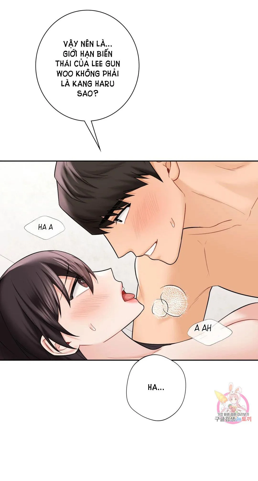 manhwax10.com - Truyện Manhwa [18+] Không Là Bạn Bè Chương 38 1 Trang 16