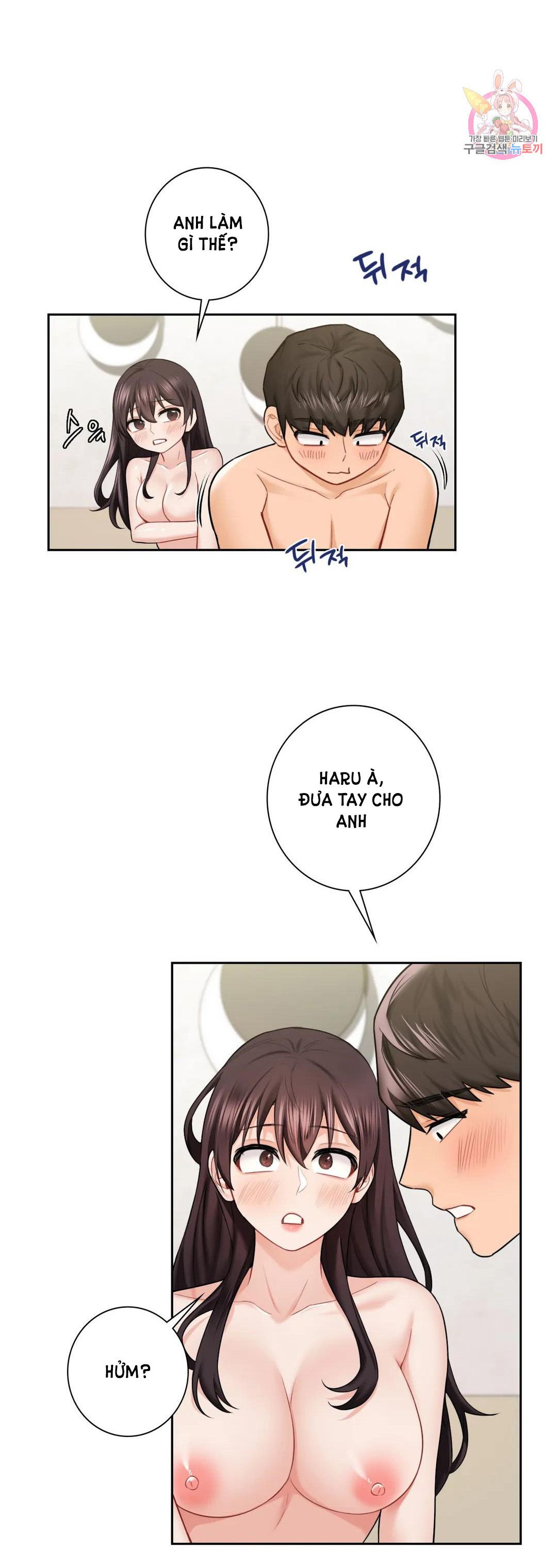 manhwax10.com - Truyện Manhwa [18+] Không Là Bạn Bè Chương 38 2 Trang 4