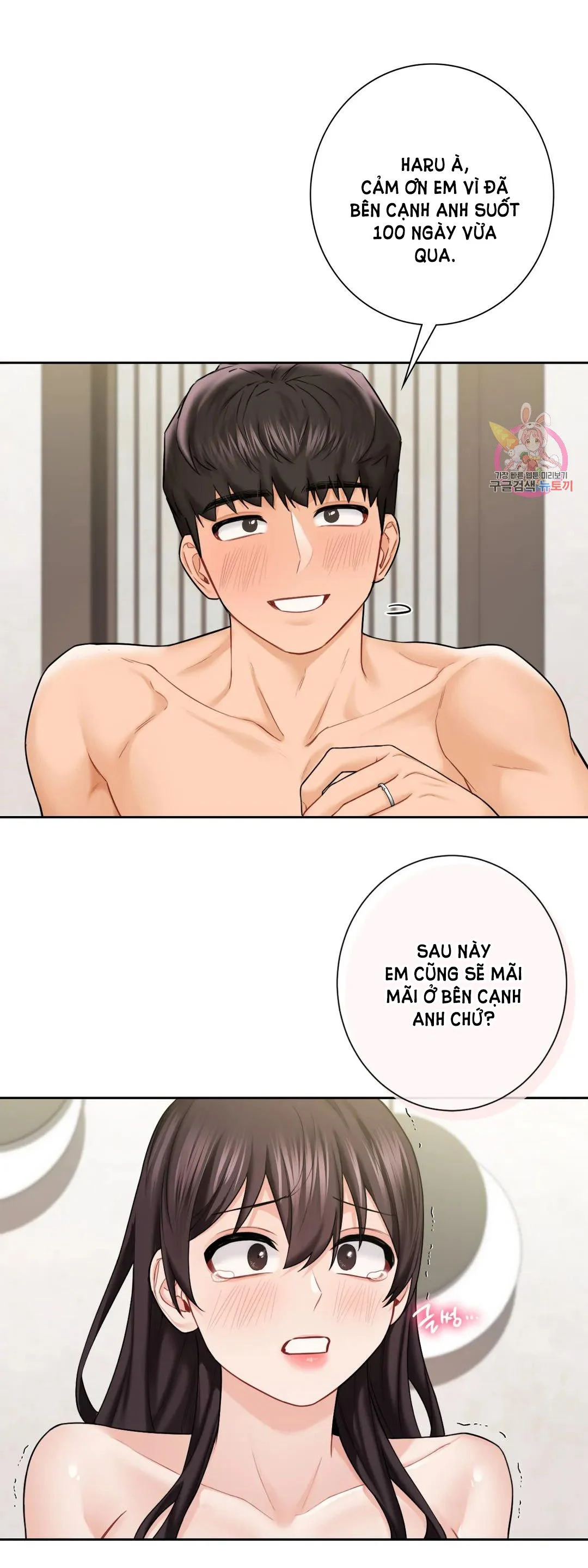 manhwax10.com - Truyện Manhwa [18+] Không Là Bạn Bè Chương 38 2 Trang 8