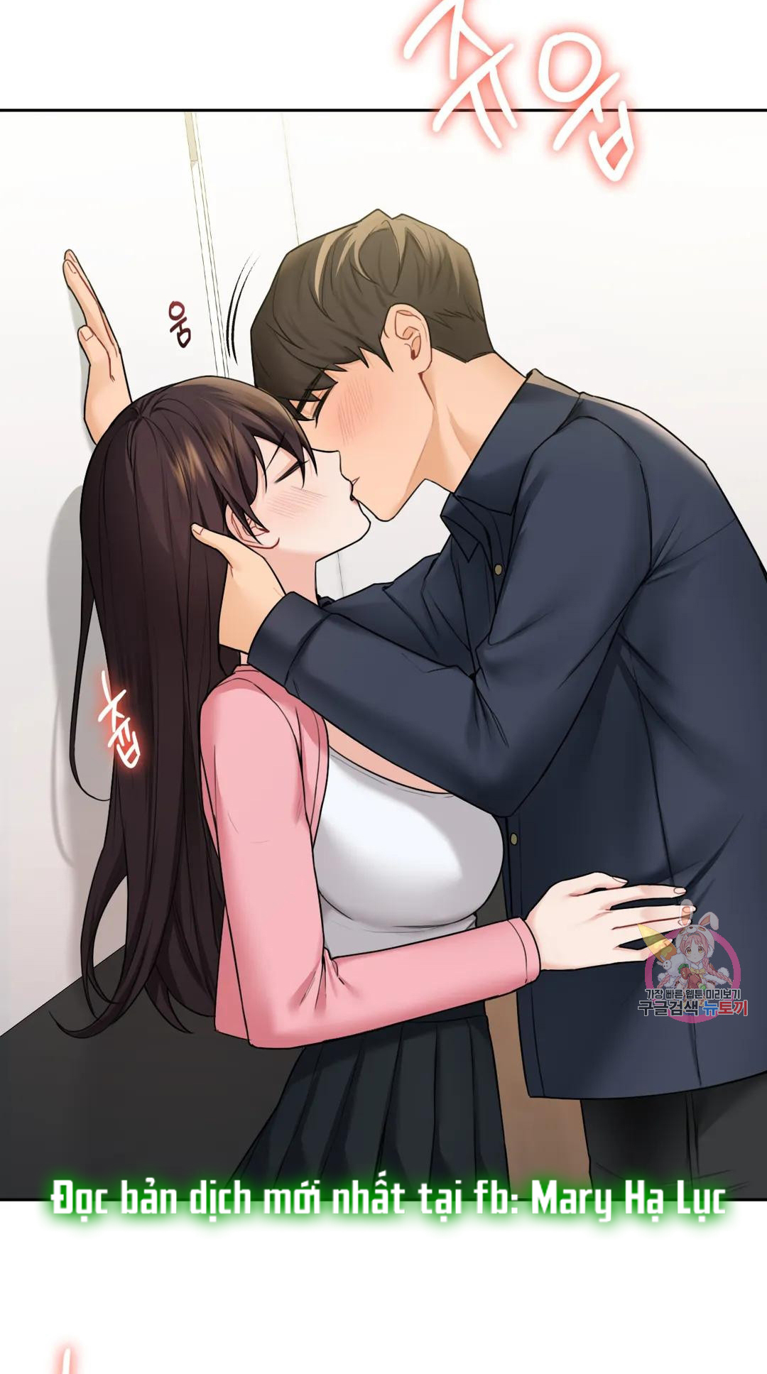 manhwax10.com - Truyện Manhwa [18+] Không Là Bạn Bè Chương 32 1 Trang 9