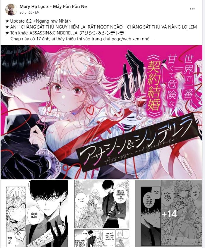 manhwax10.com - Truyện Manhwa [18+] Không Là Bạn Bè Chương 32 1 Trang 18