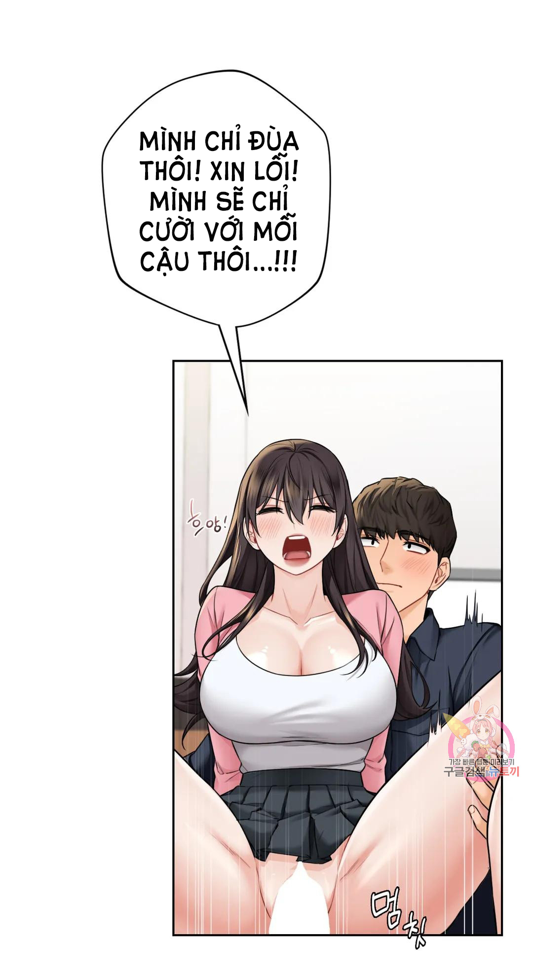 manhwax10.com - Truyện Manhwa [18+] Không Là Bạn Bè Chương 32 2 Trang 12