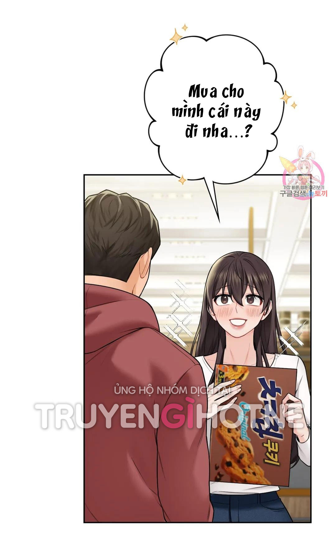 manhwax10.com - Truyện Manhwa [18+] Không Là Bạn Bè Chương 33 1 Trang 13