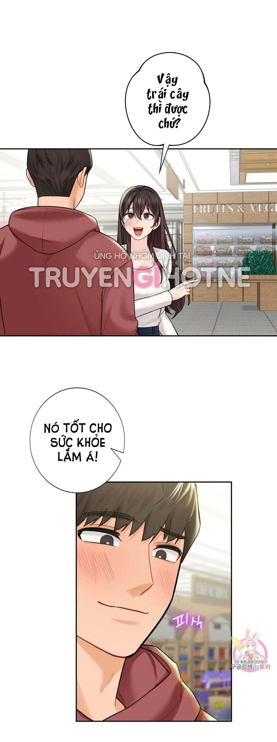 manhwax10.com - Truyện Manhwa [18+] Không Là Bạn Bè Chương 33 1 Trang 22