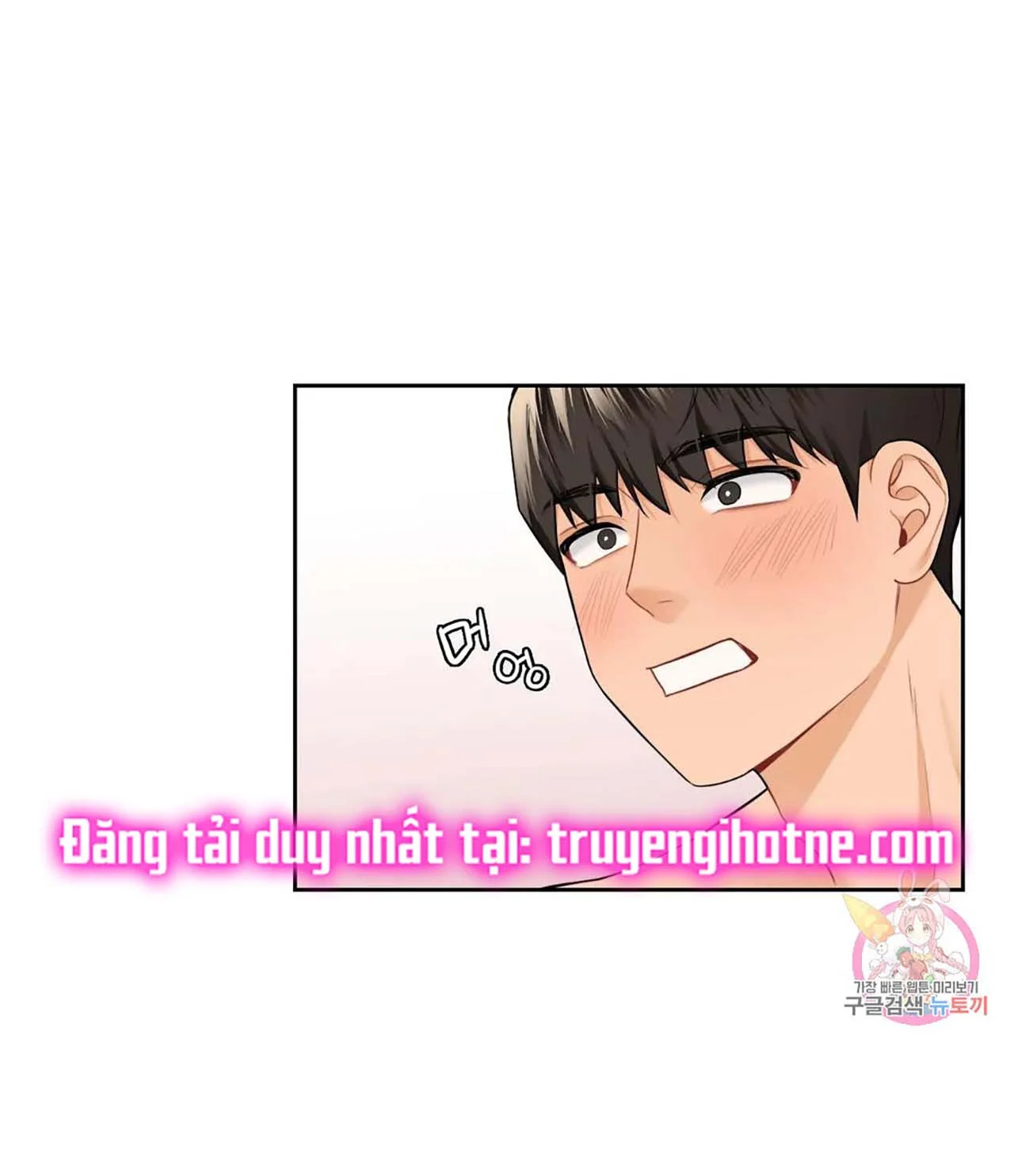 manhwax10.com - Truyện Manhwa [18+] Không Là Bạn Bè Chương 45 1 Trang 7