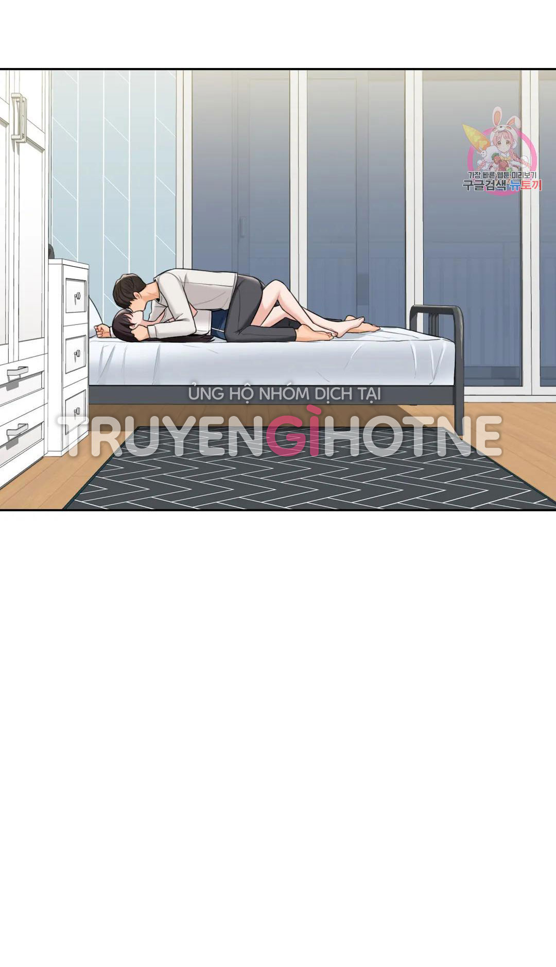 manhwax10.com - Truyện Manhwa [18+] Không Là Bạn Bè Chương 46 2 Trang 23