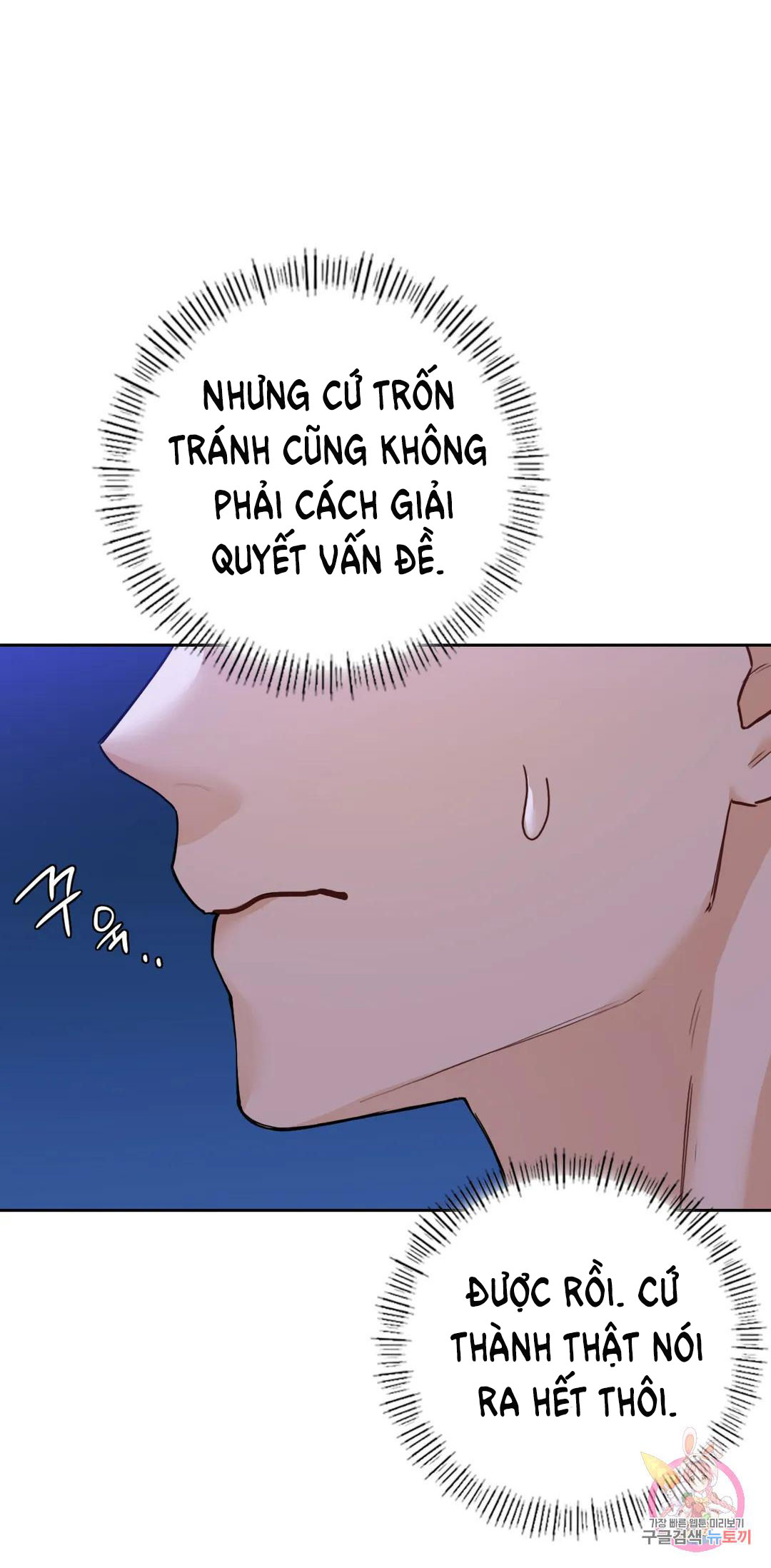 manhwax10.com - Truyện Manhwa [18+] Không Là Bạn Bè Chương 47 2 Trang 36