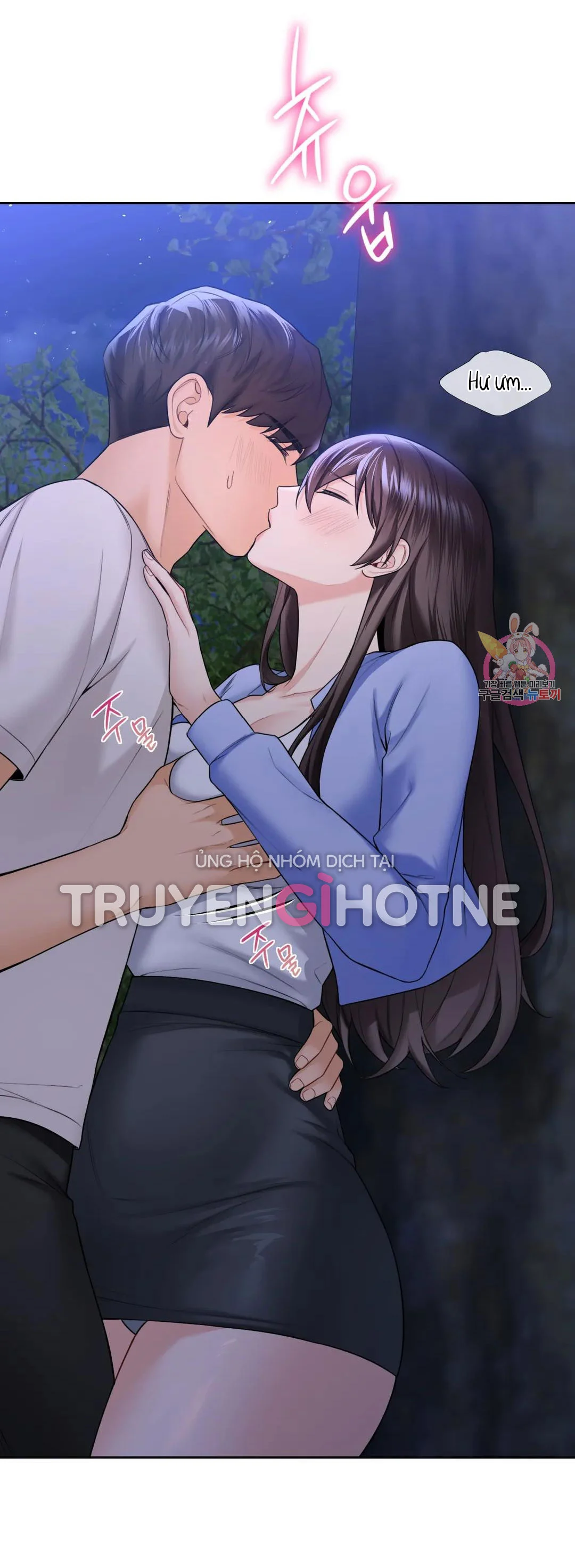 manhwax10.com - Truyện Manhwa [18+] Không Là Bạn Bè Chương 42 1 Trang 10