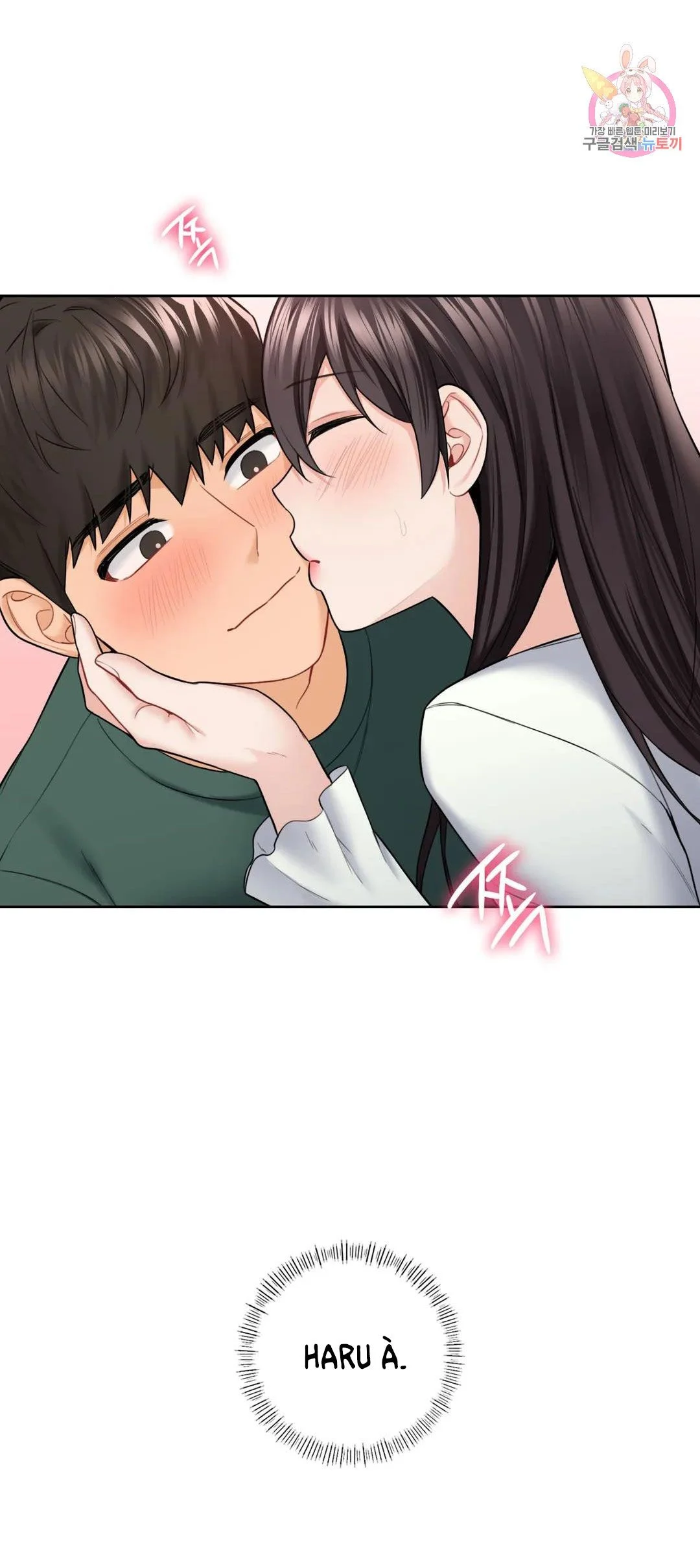 manhwax10.com - Truyện Manhwa [18+] Không Là Bạn Bè Chương 43 2 Trang 6