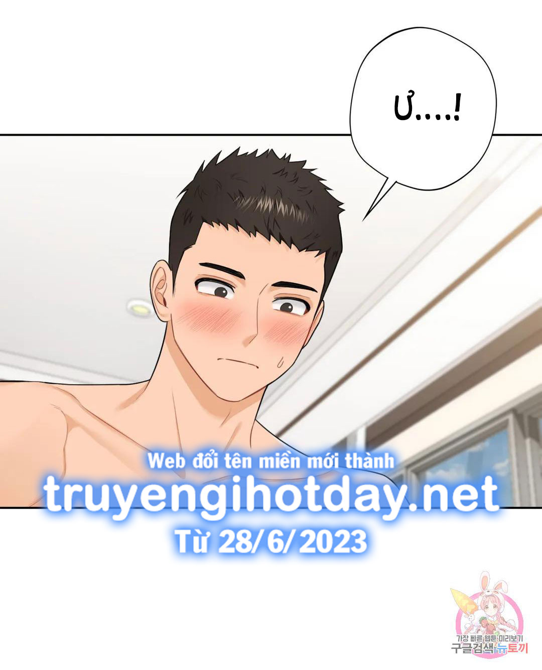 manhwax10.com - Truyện Manhwa [18+] Không Là Bạn Bè Chương 50 1 Trang 11