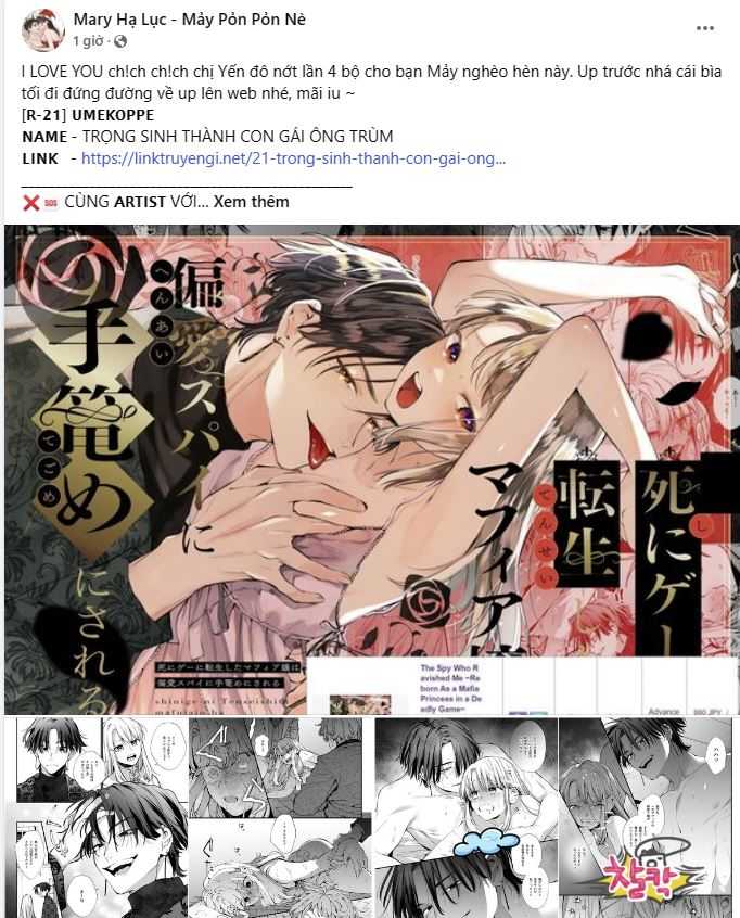 manhwax10.com - Truyện Manhwa [18+] Khúc Nhạc Của Cầm Thú Chương 19 1 Trang 9