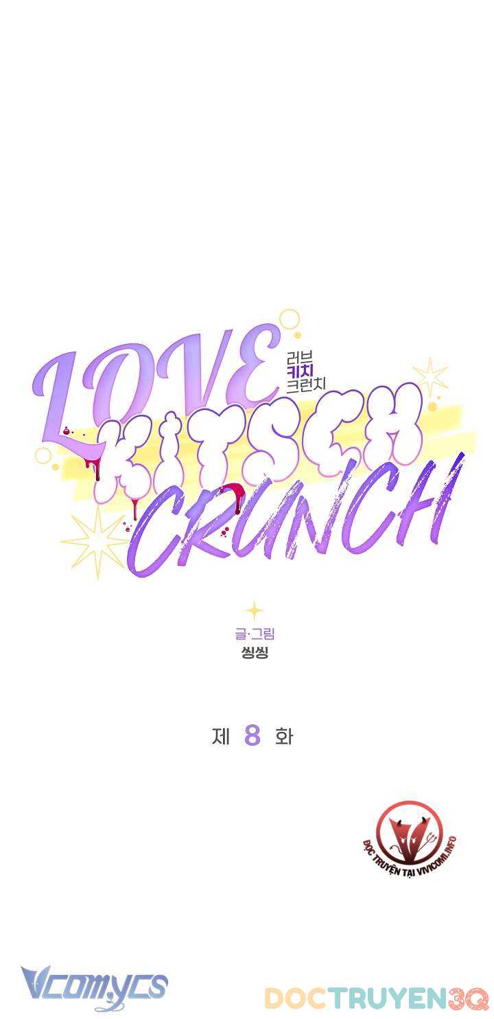 [18+] Love Kitsch Crunch Chương 8 Trang 2