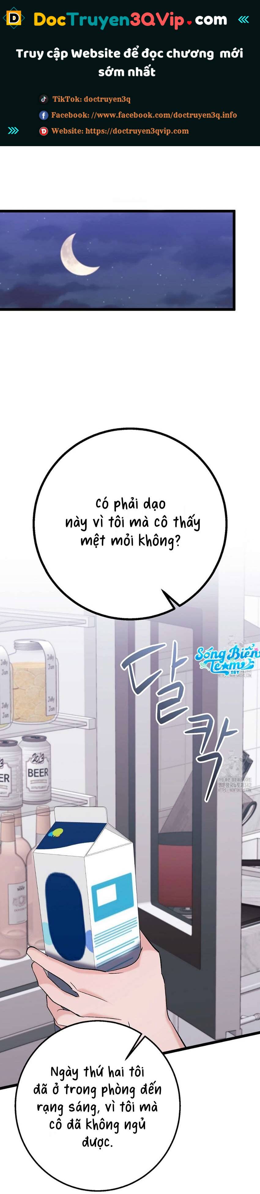 manhwax10.com - Truyện Manhwa [18+] Sự Tiếp Cận Trái Phép Chương 7 Trang 1