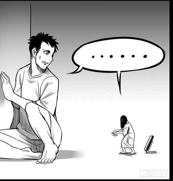 manhwax10.com - Truyện Manhwa 1/6 Sadako In My Home Chương 1 Trang 8