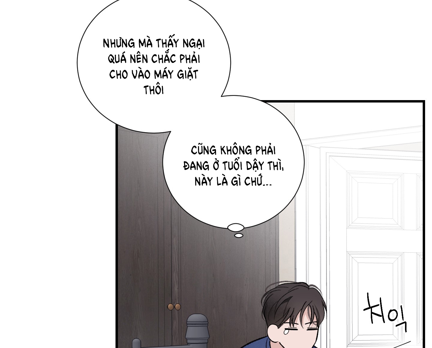 manhwax10.com - Truyện Manhwa [18+] Ép Xung Chương 12 2 Trang 45