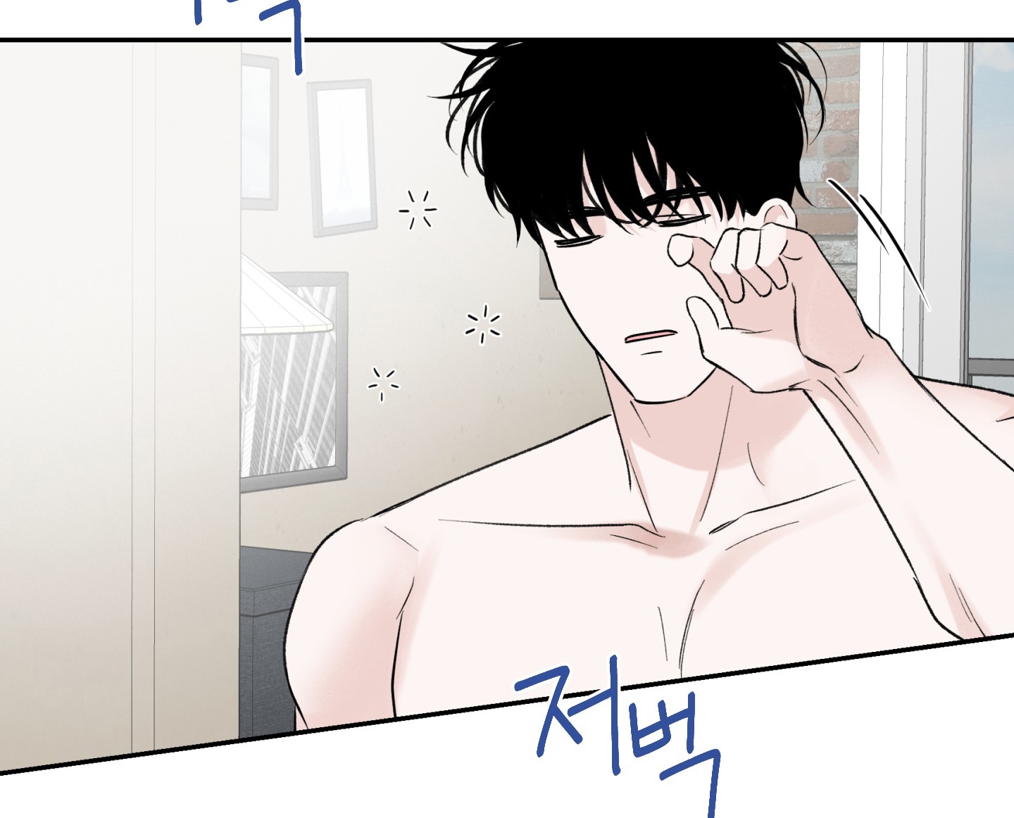 manhwax10.com - Truyện Manhwa [18+] Ép Xung Chương 12 2 Trang 47