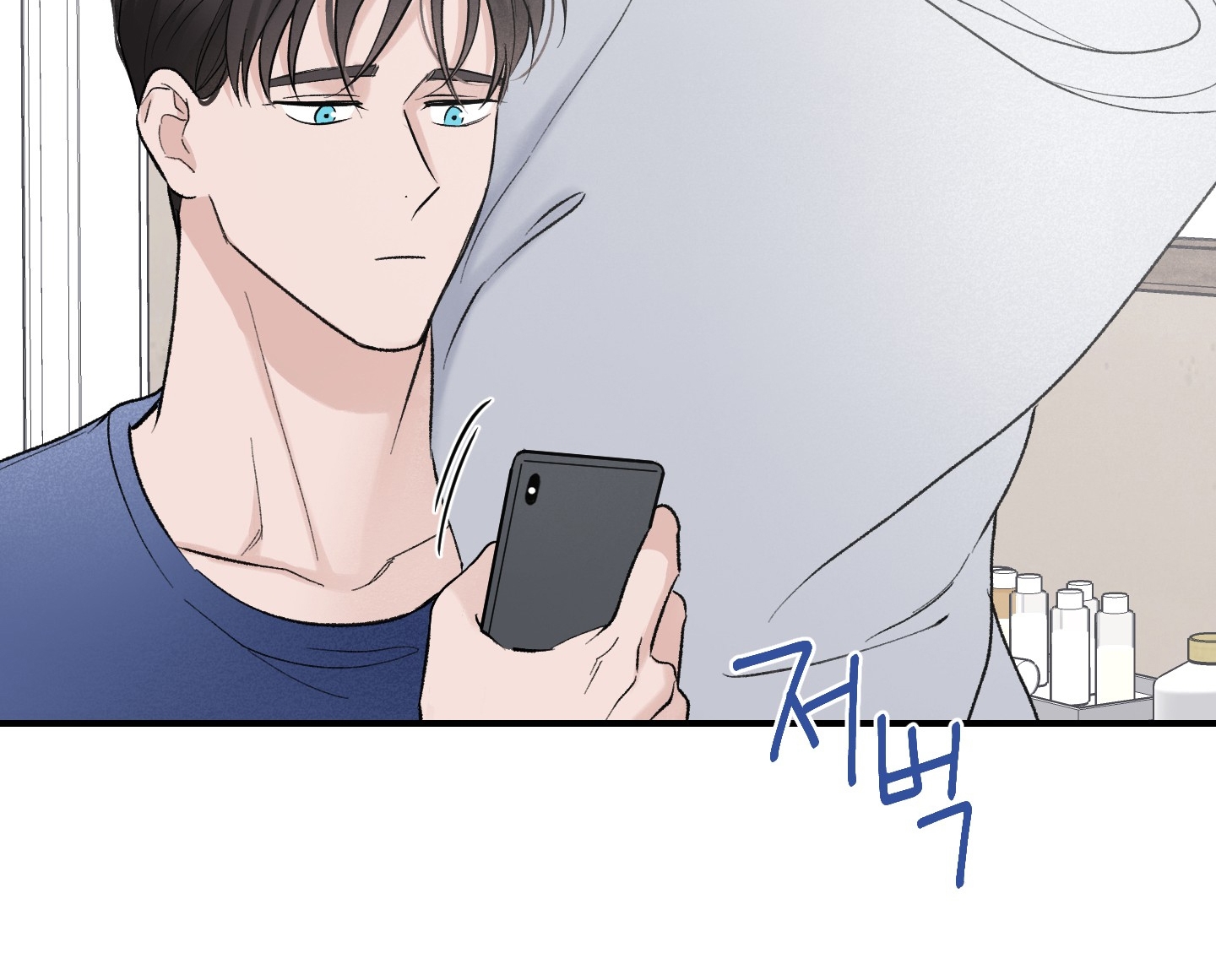 manhwax10.com - Truyện Manhwa [18+] Ép Xung Chương 12 2 Trang 49