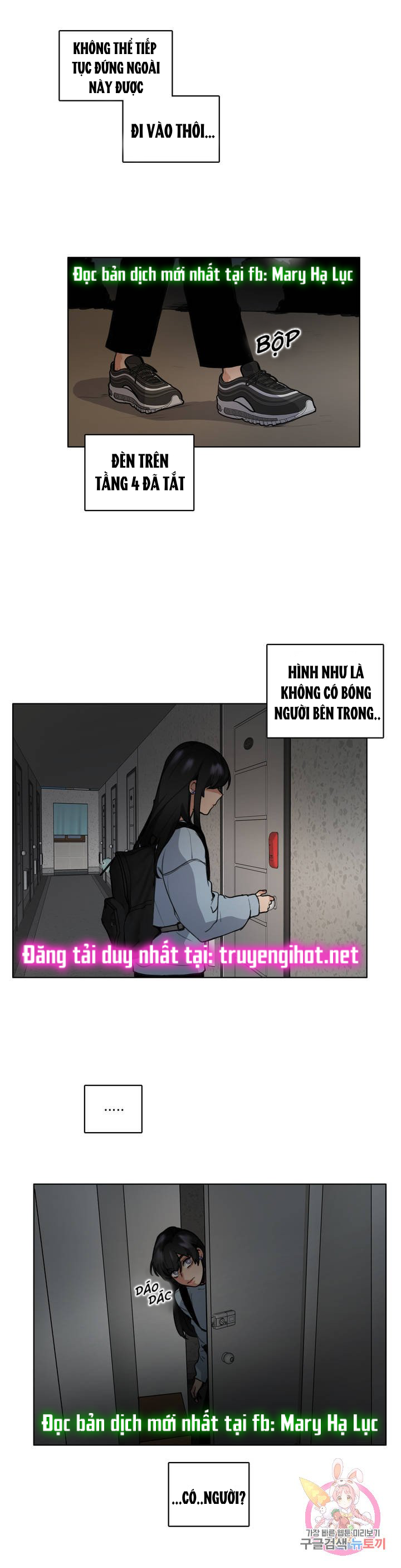 manhwax10.com - Truyện Manhwa [18+] Hãy Chờ Chút Thôi Chương 4 Trang 1