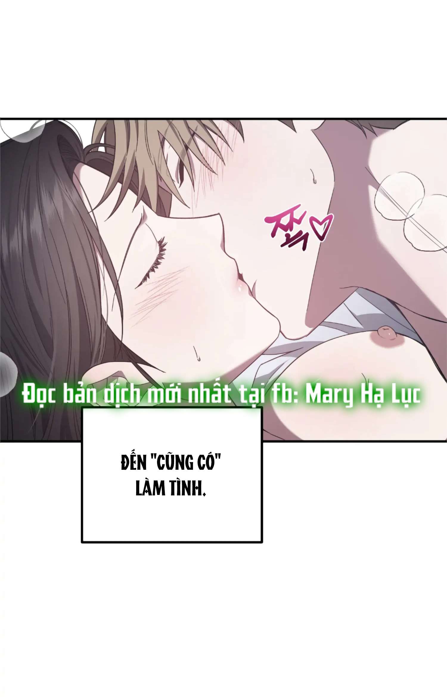 manhwax10.com - Truyện Manhwa [18+] Quan Hệ Không Xác Định Chương 24 1 Trang 13