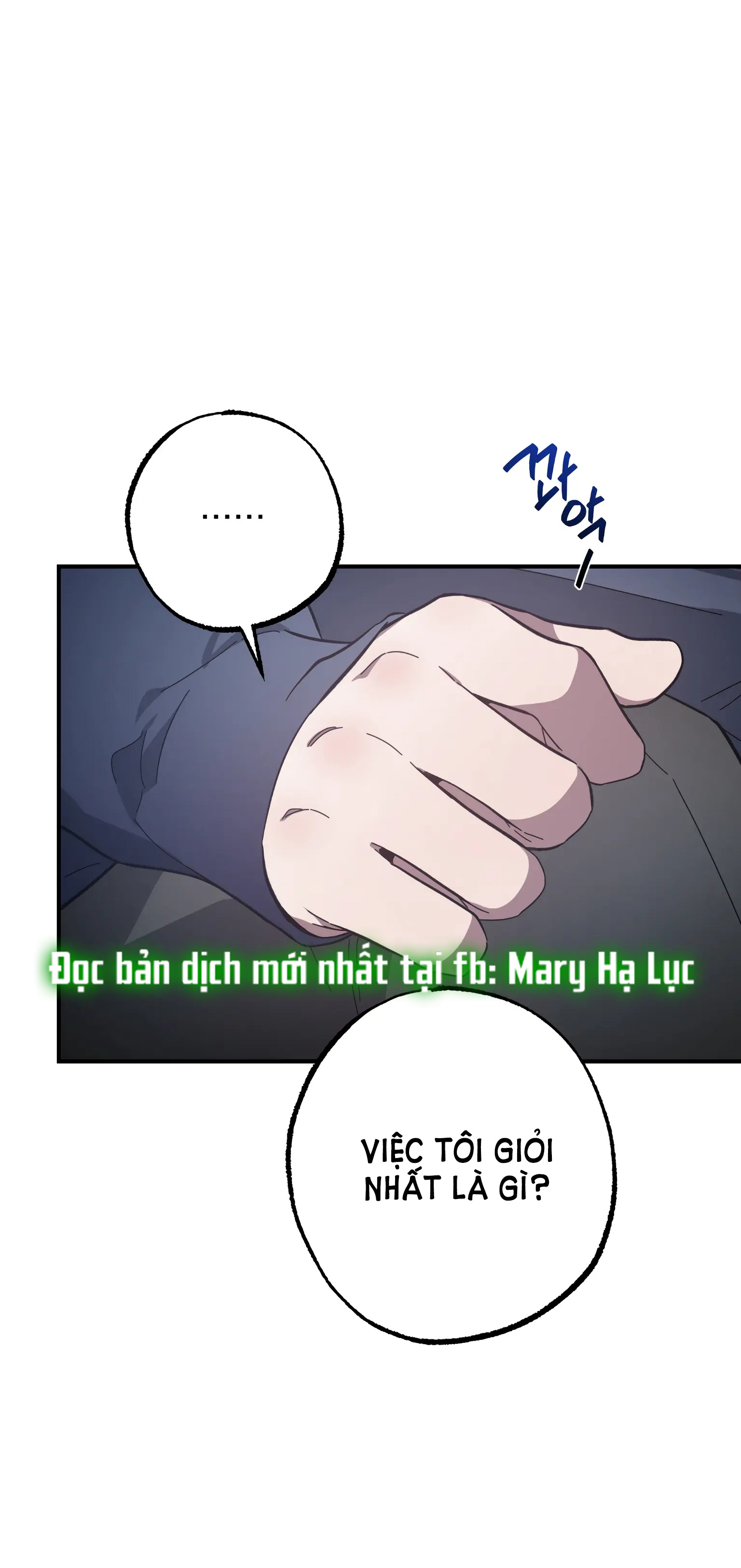 manhwax10.com - Truyện Manhwa [18+] Quan Hệ Không Xác Định Chương 26 2 Trang 23