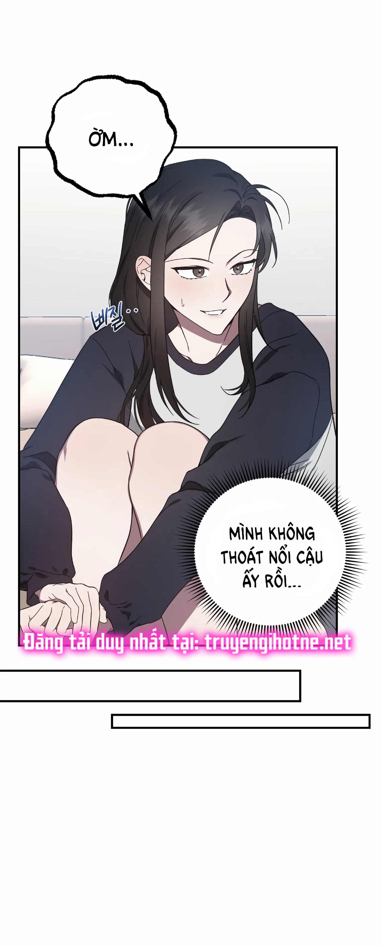 manhwax10.com - Truyện Manhwa [18+] Quan Hệ Không Xác Định Chương 23 1 Trang 4