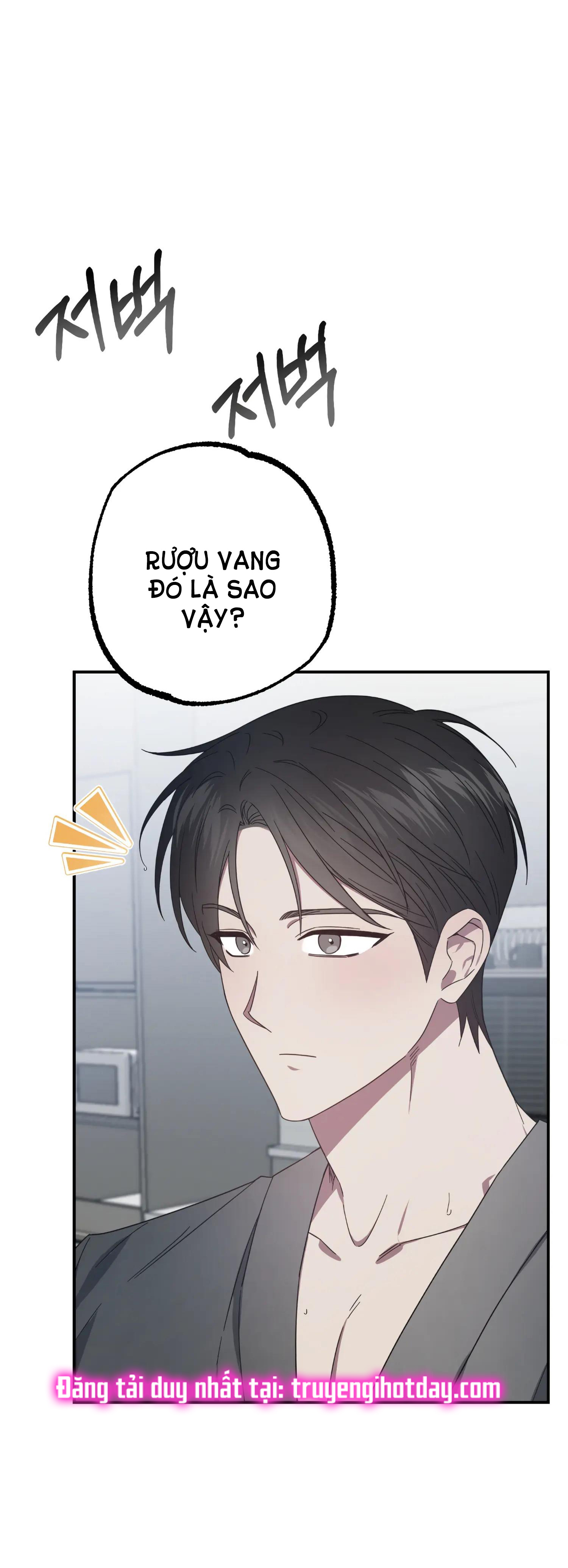 manhwax10.com - Truyện Manhwa [18+] Quan Hệ Không Xác Định Chương 35 1 Trang 6