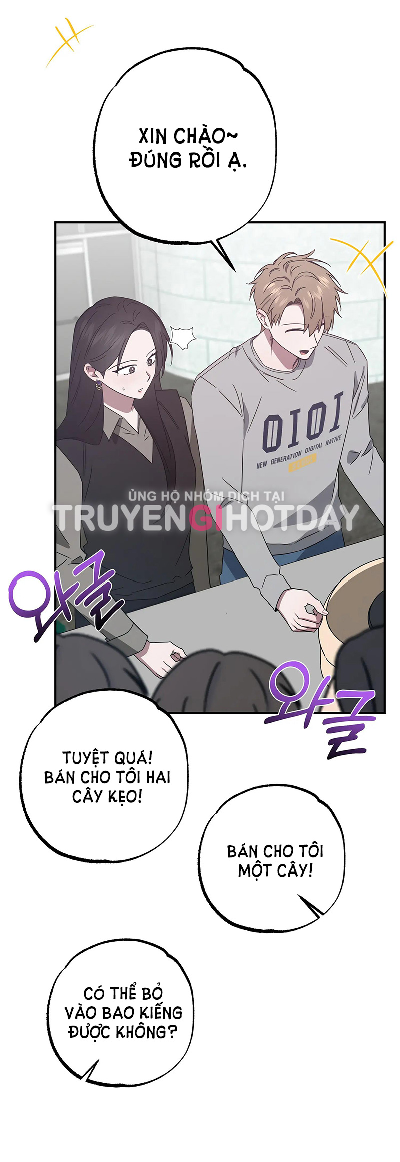 manhwax10.com - Truyện Manhwa [18+] Quan Hệ Không Xác Định Chương 38 1 Trang 20