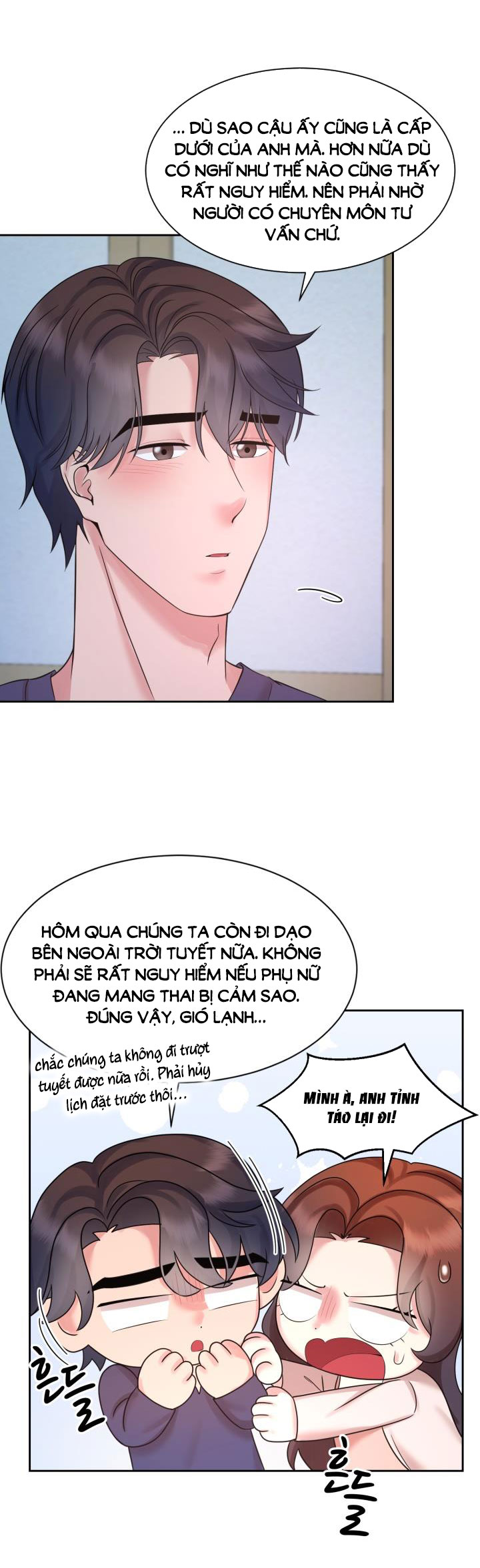 manhwax10.com - Truyện Manhwa [18+] Vì Điên Nên Kết Hôn Chương 32 2 Trang 7