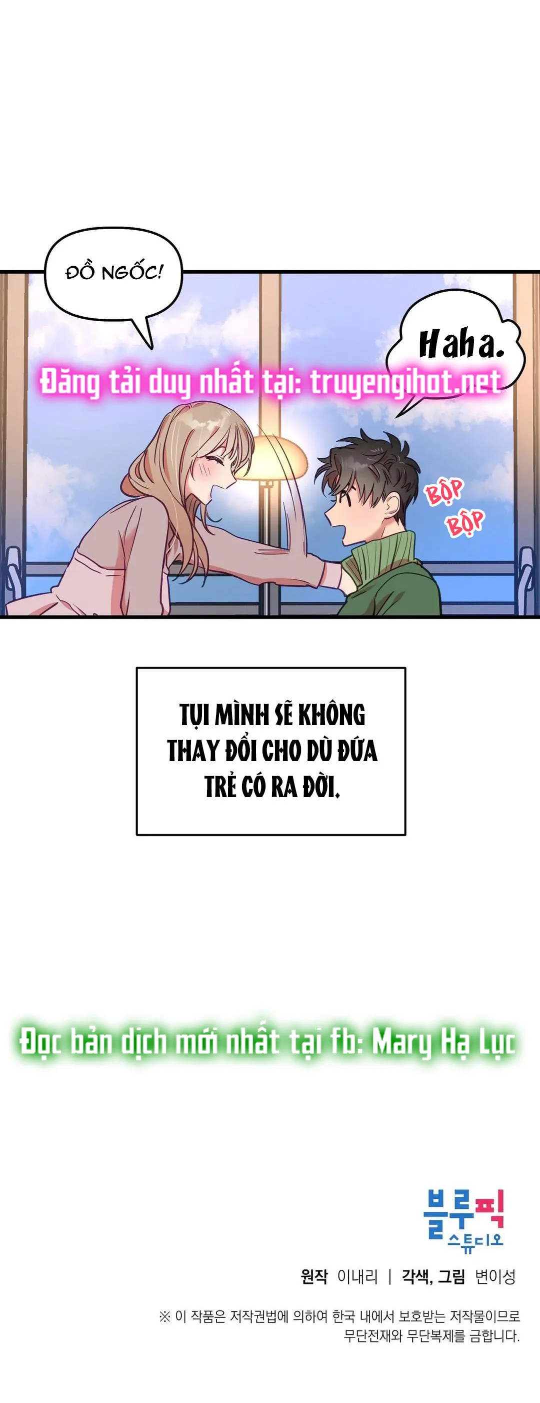 manhwax10.com - Truyện Manhwa Cô Em Xinh Đẹp Và 3 Chàng Trai May Mắn Chương 21 Trang 64