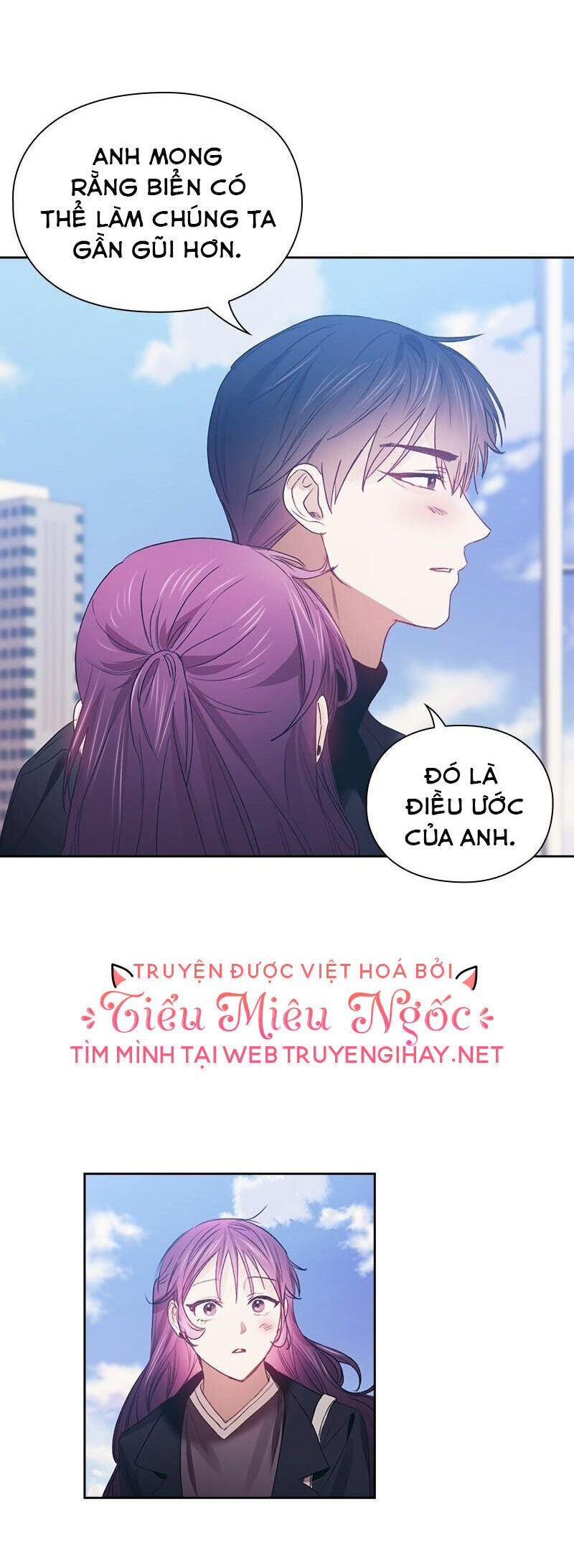 manhwax10.com - Truyện Manhwa Cơ Hội Cuối Cùng Chương 68 Trang 17